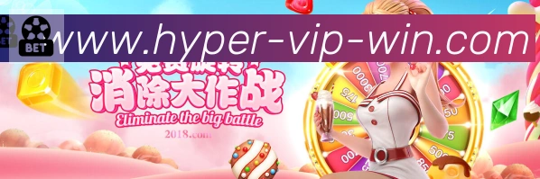 App界面