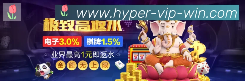 平台使命图